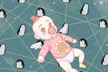 剖腹产男孩选日子258 一生好命将星庇佑