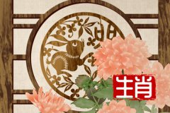 兔年几月出生是男孩？命理测算男孩几月出生最好命