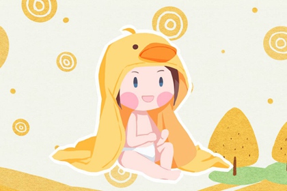 属兔女孩名字大全洋气 简洁大方名字分析