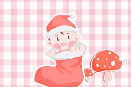 属马女几点出生命最好 寅时生一生贵人协助