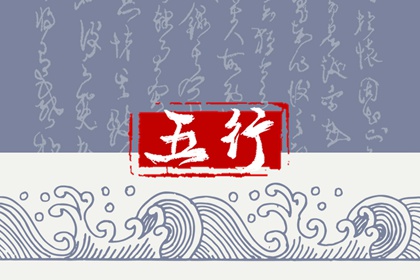 木命适合的店名 生意兴隆的店铺名字