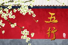 五行缺金怎么补？运势测算五行缺金要怎么办