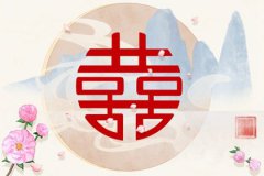 <b>男女日柱相生什么意思？测姻缘合婚日柱怎么看</b>