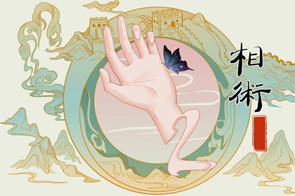 即将发大财的女人手相特征 大富大贵的手相特征