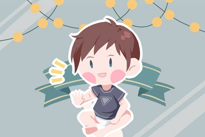 baby (301) baby (301)