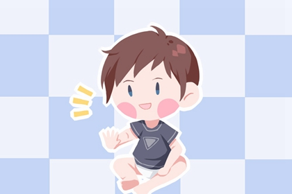 baby (296) baby (296)