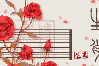 9月学习运最好的生肖2023年 成绩有多好？