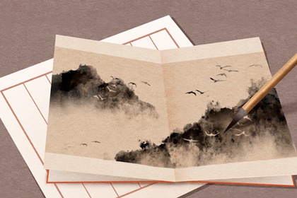 78年属马的开公司取什么名字 大气聚财的名字