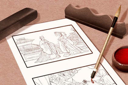 23年闰月年有什么讲究 闰年闰月的禁忌 23年闰月年有什么讲究 闰年闰月的禁忌