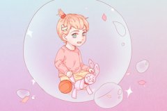 命里有贵子的日柱：运势测算财官印旺的人旺夫相益子