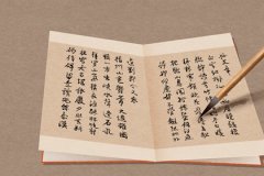 公司怎么起名字好：免费公司起名大全