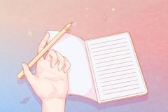 建筑公司起什么名字合适：起名字建筑公司起名大全