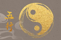 五行缺木女适合找什么命的好？运势预算找属木的人互补