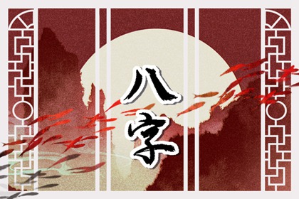 2023兔年二月和闰二月哪个好 宝宝命运分析