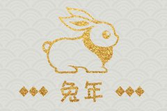 辛金命2023年流年运势：运势测算财富收获不浅