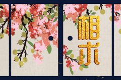 女生左右手手相不一样?看相算命左右手不同的手相剖析