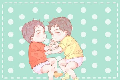 一生穷不了的农历生日 初一初四出生财源滚滚