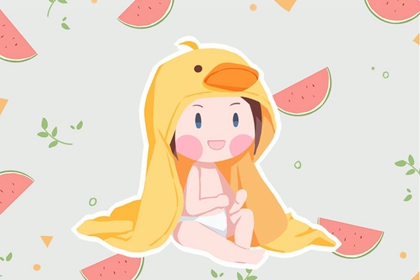 属兔女人起什么名字好 属兔最吉利的名字