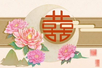 老公优秀的女人八字 婚姻幸福夫妻和睦恩爱