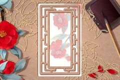 <b>婚配姓名测试配对：测姻缘名字笔画差两画什么意思</b>