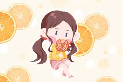 虎年出生的女孩什么时辰最好 酉时多福多寿