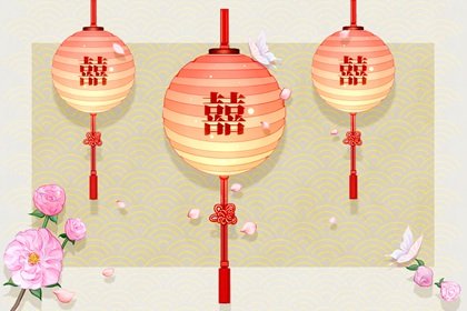 八字二婚一定会离婚吗 哪些人一定会离婚