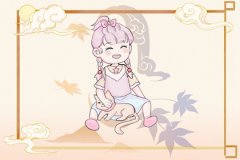 生于2023年六月的孩子好吗？命理测算这月新生的宝宝命运详解