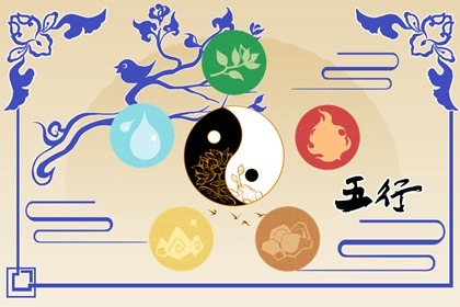 五行缺木的危害 五行缺木的人是什么命