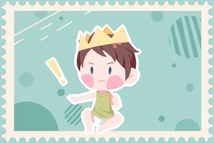 亥时出生的人幸福长寿 亥时出生的人命运如何