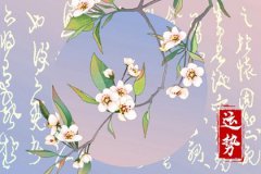 2026年运气最旺的三大生肖：十二生肖2024年走大运的属相