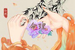 智商最高的日柱：命理测算人在什么时辰出生最聪明