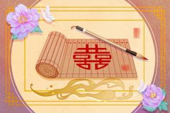 八字怎样判断两人缘分未尽：测姻缘男女一见钟情的八字