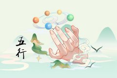 五行缺木的最佳行业分析：八字测五行在有水的地方工作