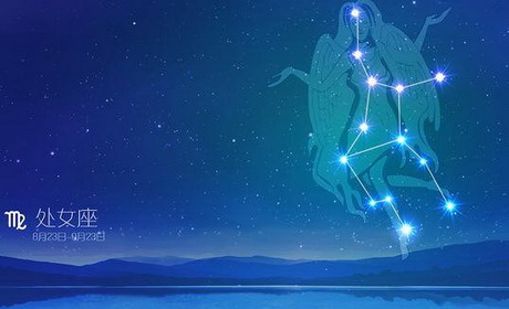 处女座每日星座运势:2023年4月26日(真人算命一条街免费算卦街)