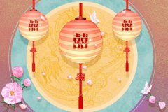 女命夫妻宫暗合官星：八字合婚如何改变不利命局