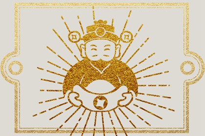 2023年5月赢钱方位 5月打麻将财神方位查询表