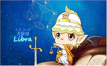 天秤座每日星座运势：2023年4月29日（真人算命一条街免费算卦街）