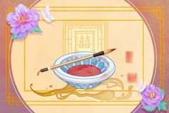 女命日坐正印老公非常好：测姻缘正印的性格特征