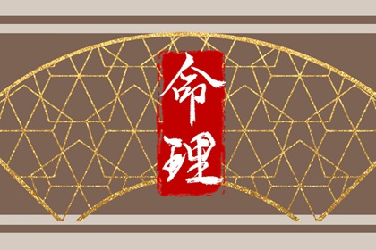 属虎的出生时辰什么时候最好 哪个时间段吉利