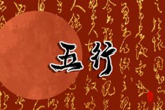 风水学:缺水的人戴什么最旺水,水晶饰品或珠串饰品