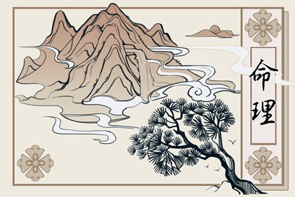 十种巨富的八字 八字出生算一生运势