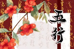 缺水的人戴什么饰品最旺水：五行八字缺水适合的饰品