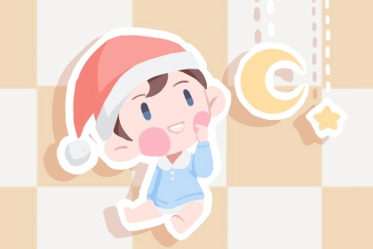 2023年母亲节出生的男孩命运如何 感情经历会比较坎坷 2023年母亲节出生的男孩命运如何 感情经历会比较坎坷