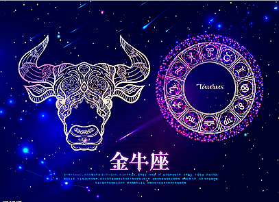 金牛座每日星座运势：2023年5月10日（真人算命一条街免费算卦街）