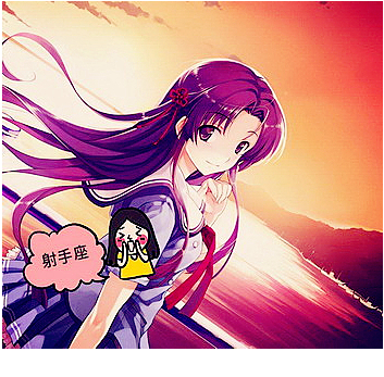 射手座每日星座运势：2023年5月10日（真人算命一条街免费算卦街）