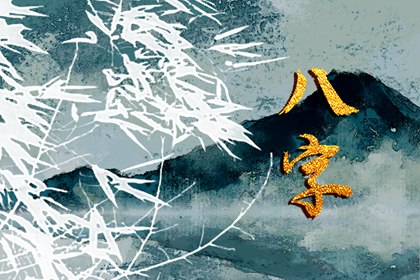 狗和鼠合不合 狗和老鼠属相结婚合不合