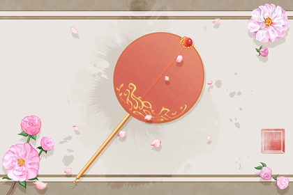 猴跟牛合不合 牛和猴的属相合不合婚