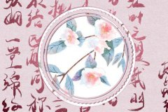 <b>神煞组合怎么看？八字配婚3种常见神煞组合盘点！</b>