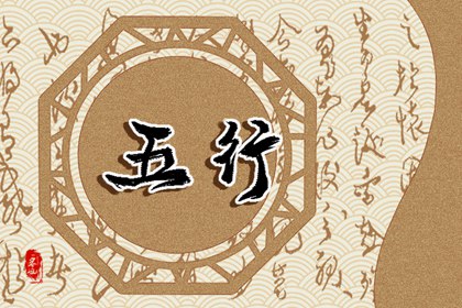 五行补金最强的方法有哪些 常和属金的的六亲交往