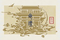 2023年小满节气出生好吗？命理测算小满节气生的孩子是什么命